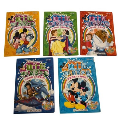 Disney Scene English Dialogue Kids Learning Book Set Mickey Snow White 5 Books