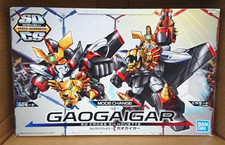 The King of Braves GaoGaiGar SD Cross Silhouette BANDAI Model Kit