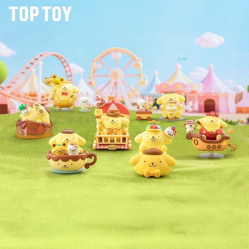 TOPTOY Sanrio Pompompurin Amusement Park Series Confirmed Blind