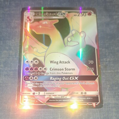 ポケモンカード Charizard GX 250HP ホロカード Pokemon Charizard GX 250HP Gold Foil Card SV49 / SV94, RARE (1603