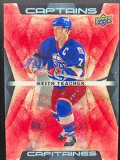 2023-24 Upper Deck Tim Hortons Greatest Duos Hockey Checklist Guide in-content 21