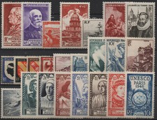 France: Y et T No 748 à 771 neufs **. "Année complète 1946".