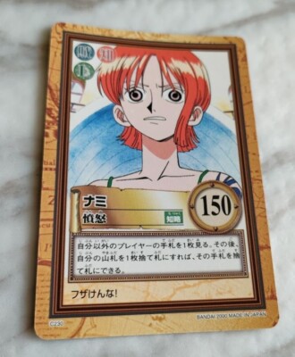 Nami C230 ONE PIECE CARD GAME Japanese BANDAI 2000 F/S | eBay