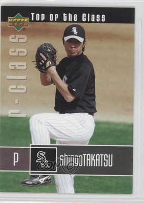2004 Upper Deck R-Class Top of the Class Shingo Takatsu #92 Rookie RC 0j0