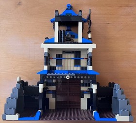 LEGO Ninja 3053 Emperor's Stronghold -  with 5 extra ninjas read