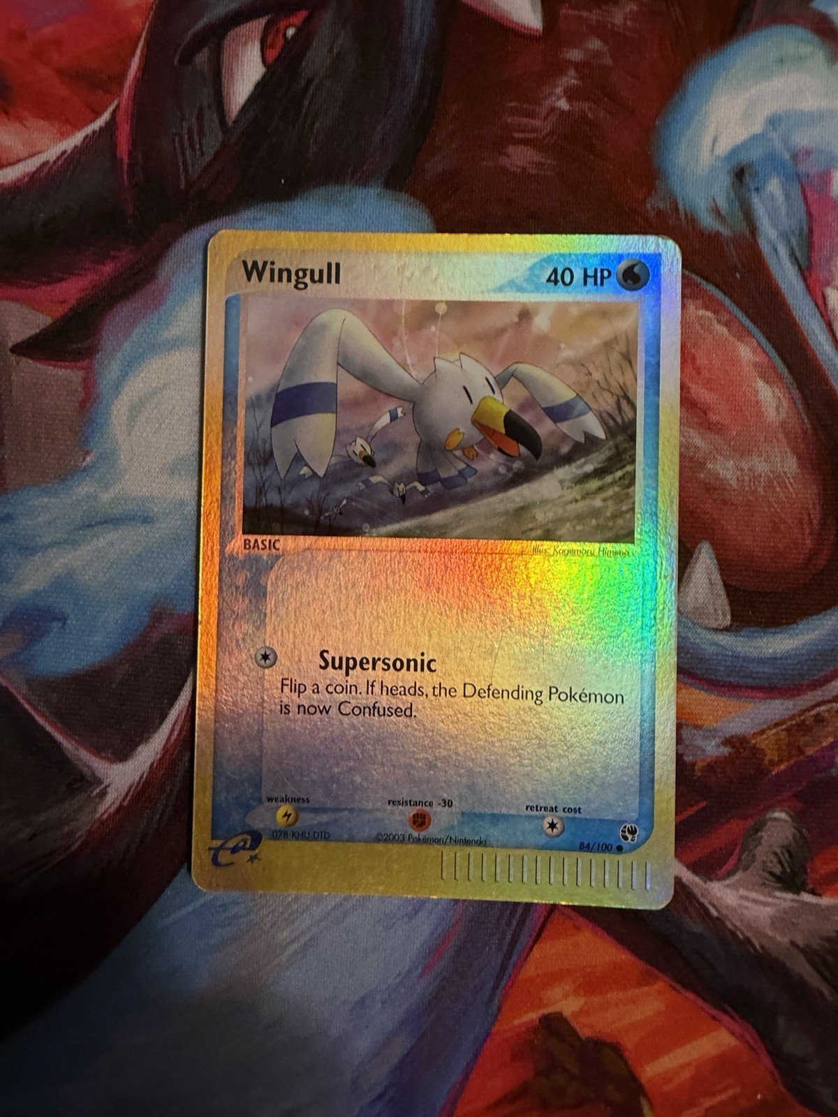 Wingull 84/100 Sandstorm Reverse Holo LP