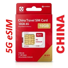 China Travel eSIM: 10GB, 7-30 days, China Mobile & Unicom 5G/4G, no physical SIM