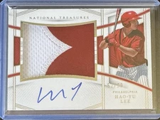 2023 Panini National Treasures Hao-Yu Lee Auto Relic /99 Phillies!! 🔥📈