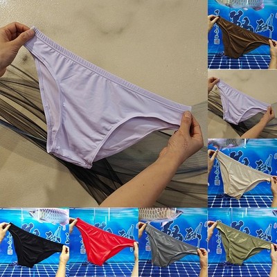 Tight Fit Low Waist Briefs for Men - Breathable Solid Underwear Without Pouch