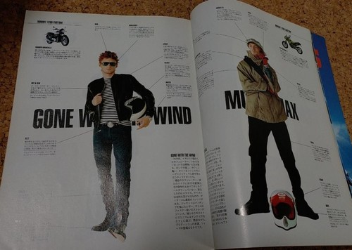 GQ Japan February 2001 No. 96 Biker Fashion Special Magazine - Picture 2 of 3