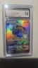 2019 Pokemon SM Hidden Fates Lucario GX Shiny Vault Rare #SV64/SV94 CGC 10