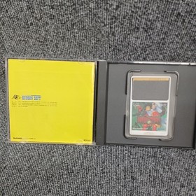 Hudson Soft Hucard Neutopia II Used