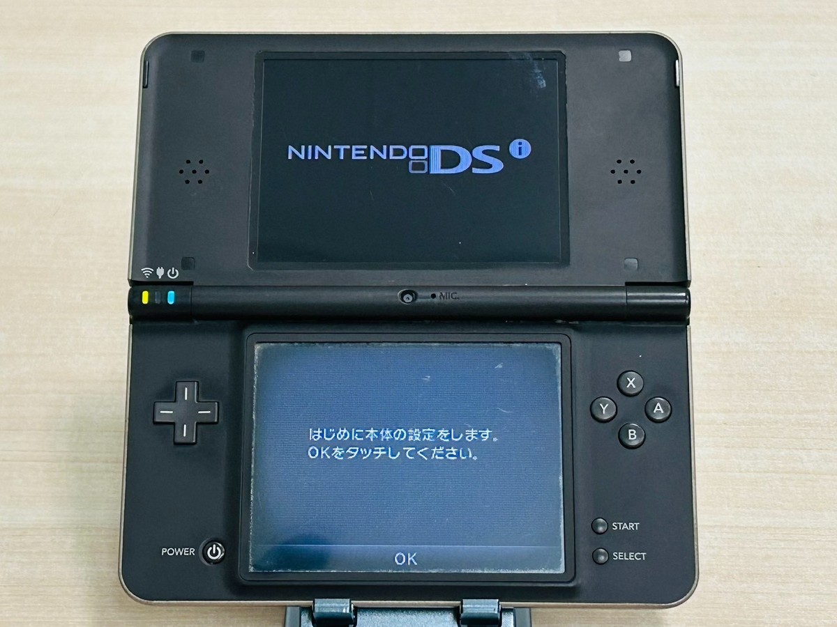 Nintendo DSi LL XL Console Various Color Japanese ver. NTSC-J | eBay
