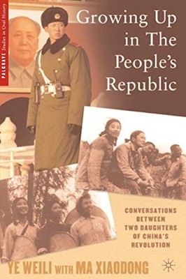 Weili Ye - Growing Up in the People's Republic   Conversations bet - X555z