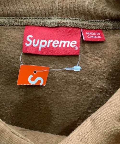 Felpa con cappuccio per auto S Supreme Cop