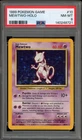 Pokemon Mewtwo Base Set Unlimited Holo Rare #10 PSA 8