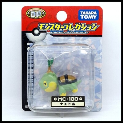 Moncolle MC-130 Turtwig Takara Tomy Tomica Pokemon Monster