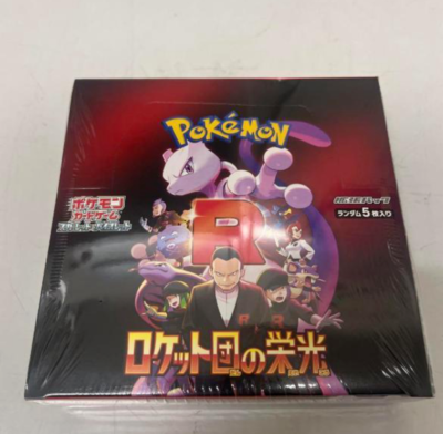Pokemon Card The Glory of Team Rocket Booster Box sv10 Pokemon Card The Glory of Team Rocket Booster Box sv10
