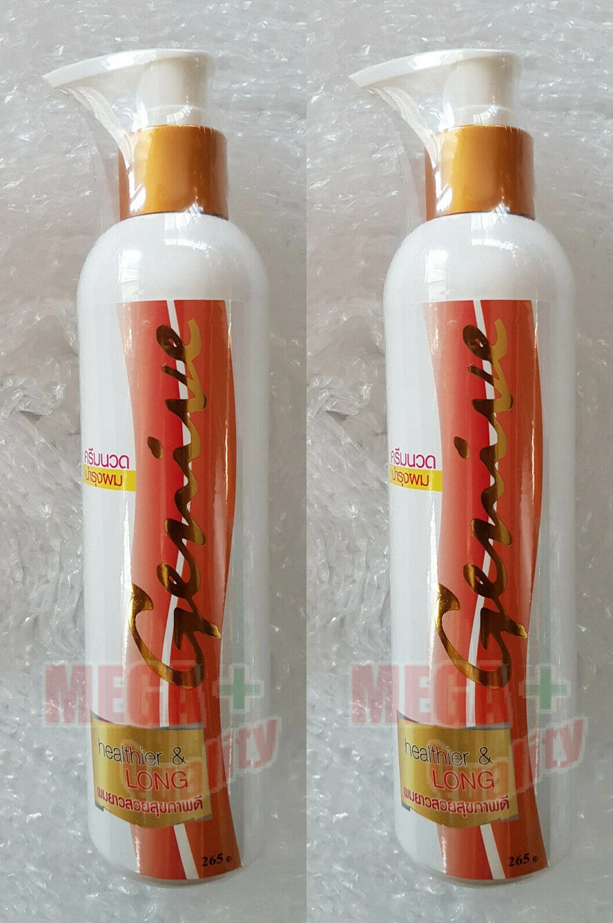 2 x Genive Growth Long Hair Fast Conditioner 3x Faster 7 Day lengthen 265ml