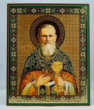 John Kronstadt Icon ????? ????????????? ????? Icono De John Kronstadt ?????? 