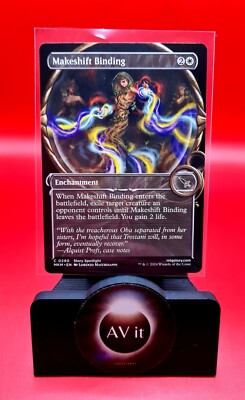 MTG -Makeshift Binding -Showcase- Murders at Karlov Manor - C 0290 - SS
