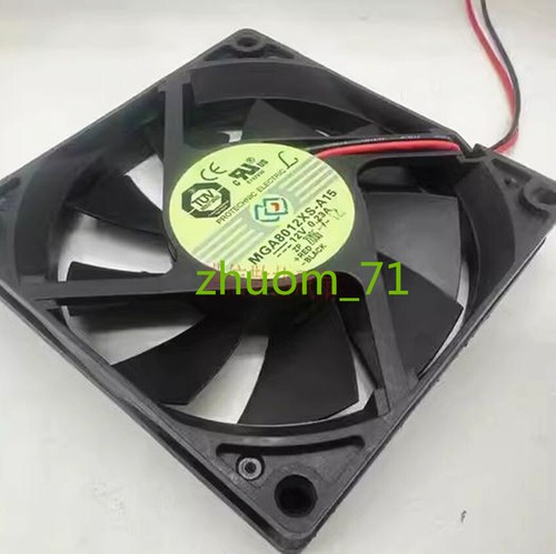 1PC MAGIC 8015 MGA8012XS-A15 12V 0.23A 8CM cooling fan - Picture 2 of 3