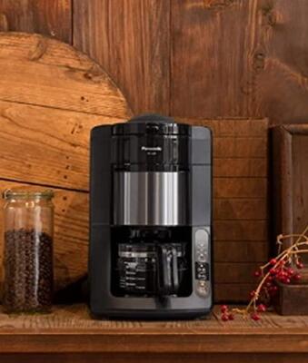 Panasonic Coffee Maker NC-A57-K Boiling Purified Water 670ml Black 
