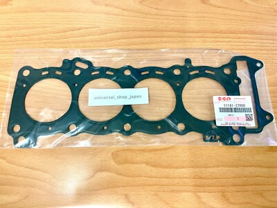 2008-2023 Suzuki GSXR GSX-R 600 Cylinder Head Gasket 11141-37H00 ...