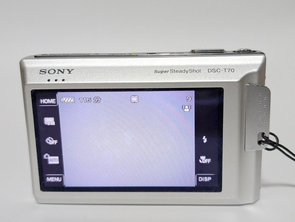 Japanese Language Only Excellent Sony Cyber-shot DSC-T70 8.1MP 3x ...