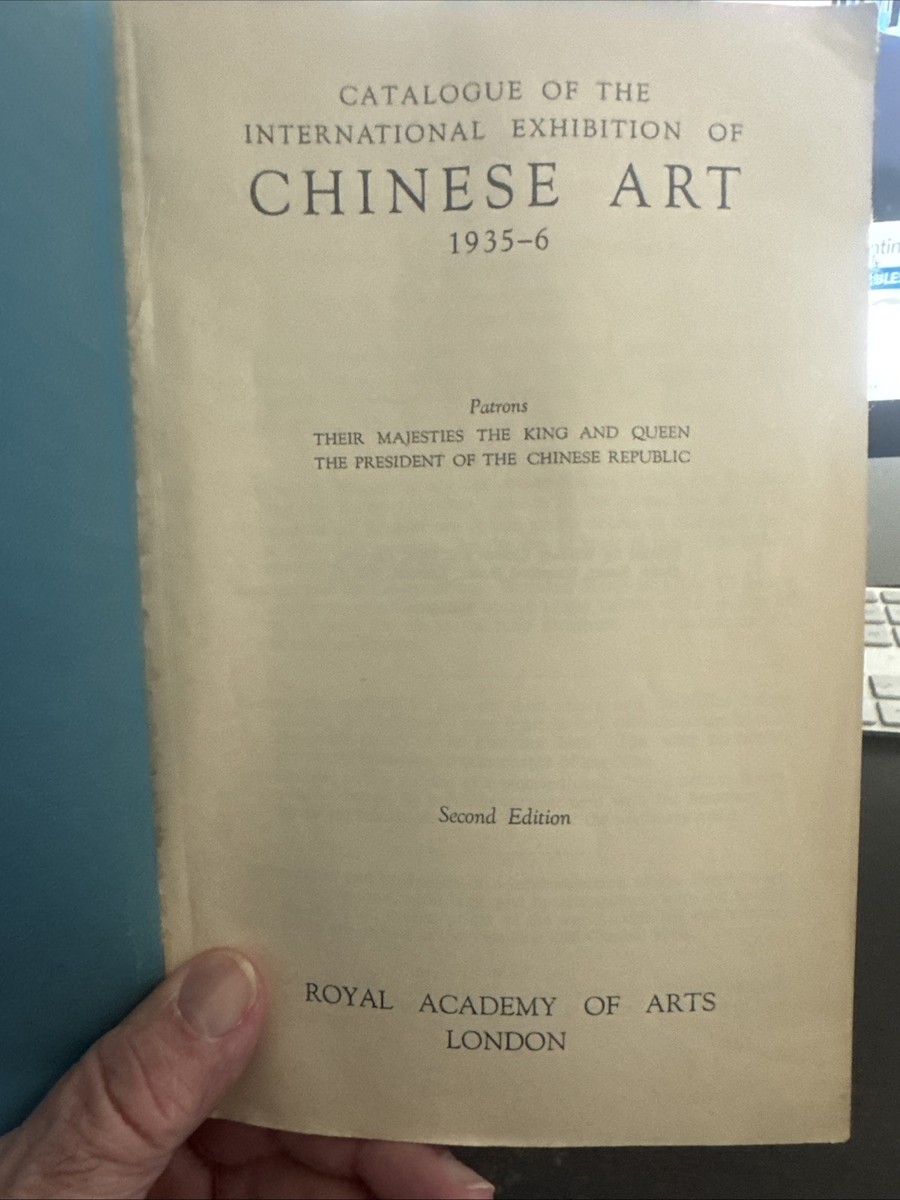Zol 中国美術国際展示会（1935年11月ー1936年3月）記念カタログ Zol 中国美術国際展示会（1935年11月ー1936年3月）記念
