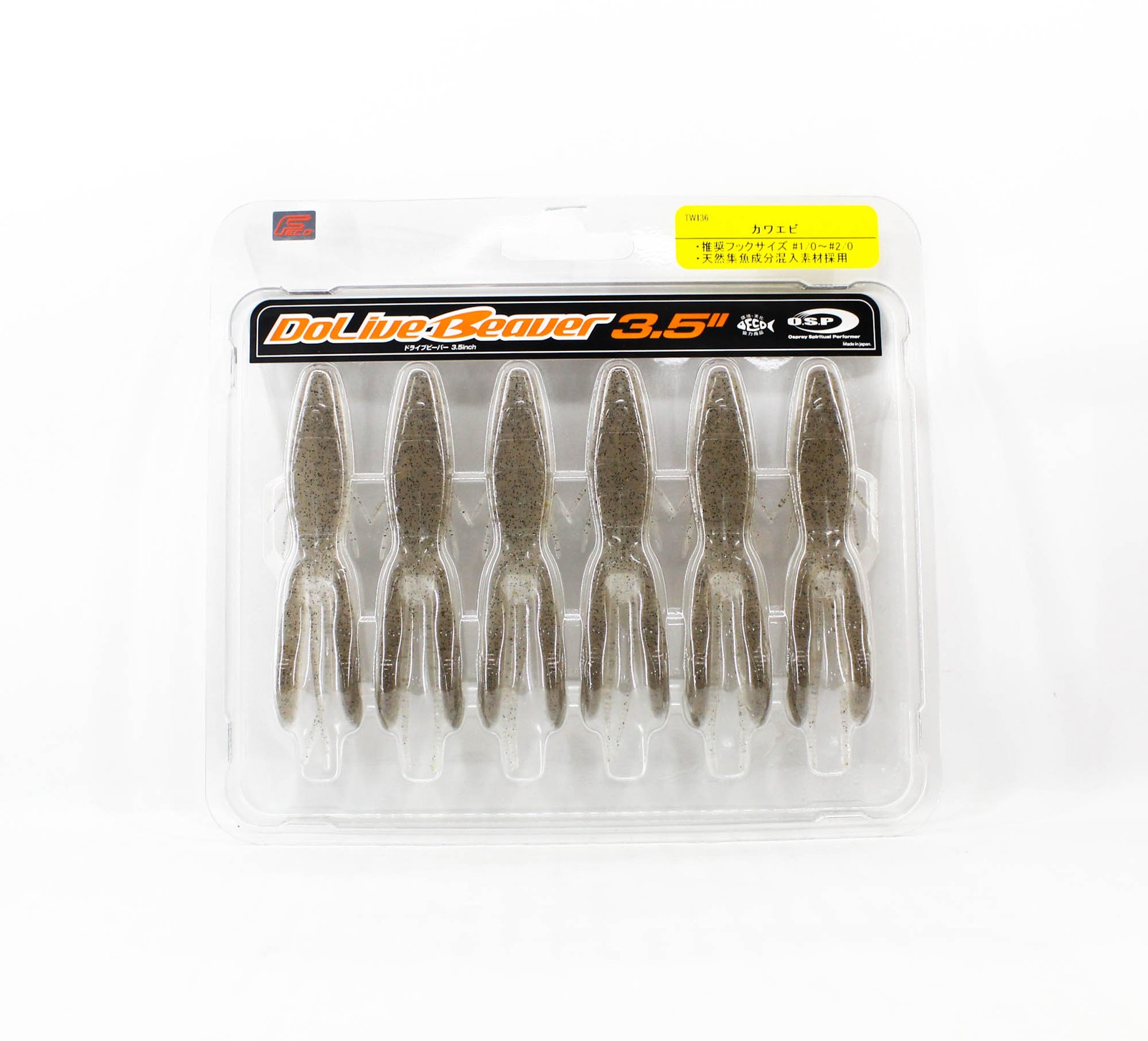 OSP Soft Lure Dolive Beaver 3.5 Inches TW-136 (9733)
