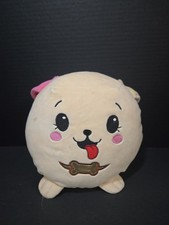 Moose Pikmi Pops 8" Round Dog BENTO Plush Stuffed Animal 2017 Soft Toy Squishy