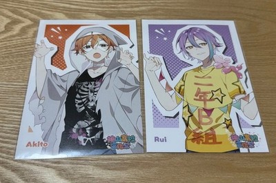 Proseca Kamidaka Kulturfestival Bonus Postkarte Akito Shinonome Jindai Rui