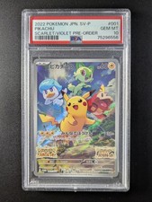 Pikachu 001/SV-P Sv-P Promotional Cards for sale | eBay