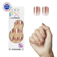 Kiss imPRESS No Glue Mani Press On Nails Dimension Neutral Short Squoval Color