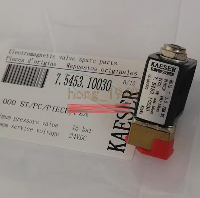 One New KAESER 7.5453.10030 Solenoid Valve DC24V