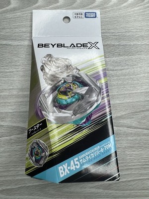 Takara Tomy Beyblade X | BX-45 Samurai Calibur 6-70M - Japan | eBay