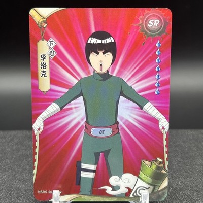 Rock Lee NRZ07-SR-016L2 Naruto Kayou Card | eBay