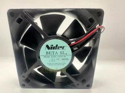 8025 D08A-12TH 01 DC12V 0.09A 2-Wire Cooling Fan