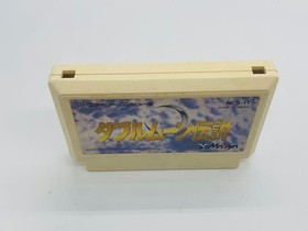 Double Moon Legend Famicom NES NCS-1T 1992 NTSC-J Nintendo Masaya Tested work