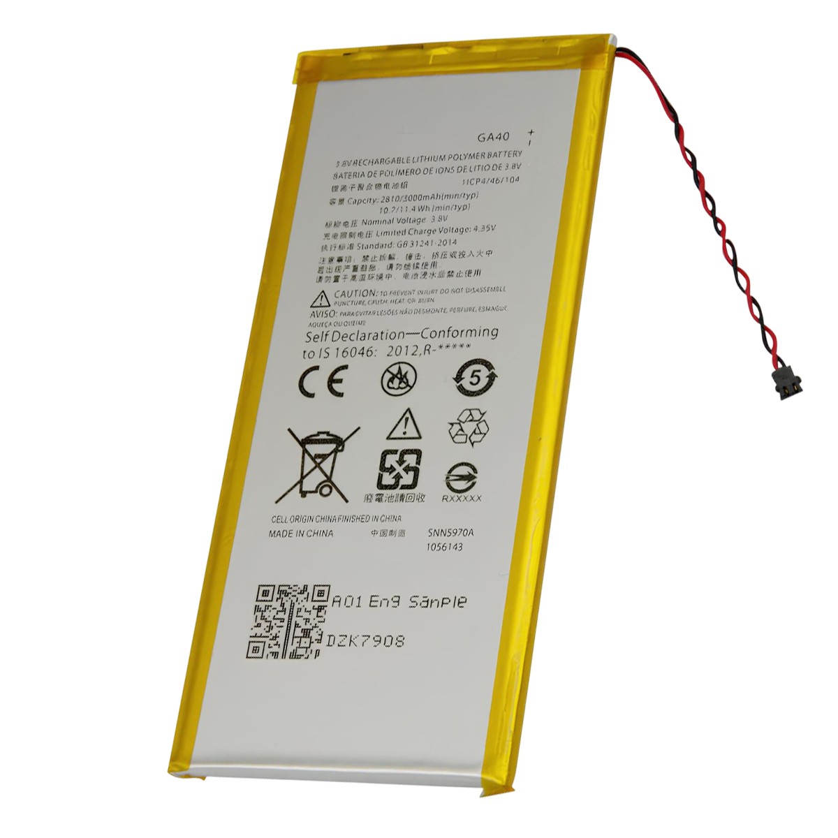 Batterie Moto G4 Plus haute capacité 3000mAh pour des heures de communication continues