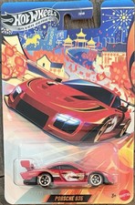 Hot Wheels Silver Series 2026 Lunar Chinese New Year Of The Horse Porsche 935