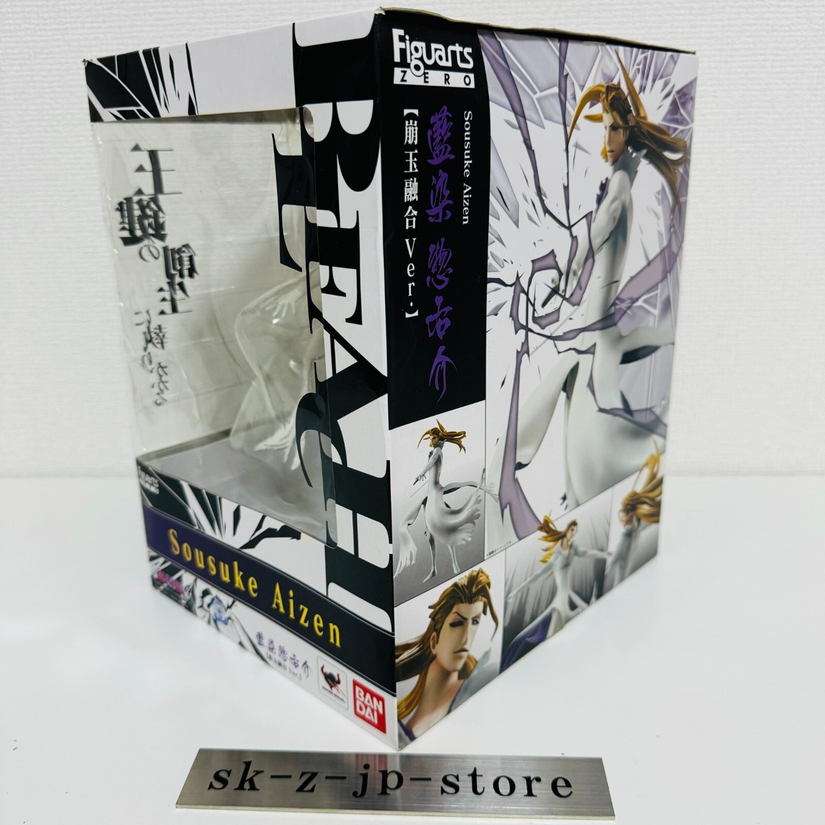 Figuarts ZERO Sosuke Aizen Figure anime Bleach BANDAI from Japan