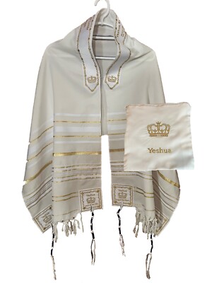 Combo WHITE & GOLD Yeshua Messianic Tallit Prayer Shawl & Cloth Talit Zipper Bag
