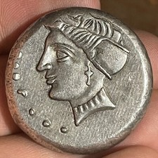 Unresearched Ancient Roman Greek King Image Coated Coin