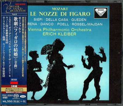 SACDハイブリッド 輸入盤　対訳なしヤーコプス　モーツァルト フィガロの結婚 Mozart Le Nozze Di Figaro Erich Kleiber Japan 3 SACD Hybrid Tower