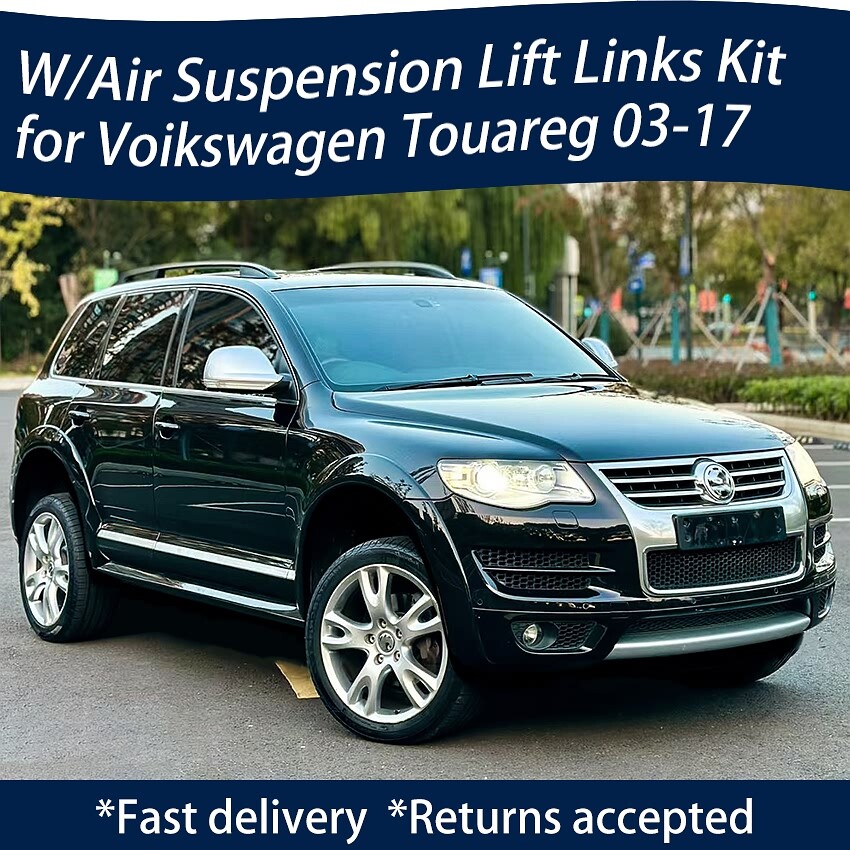 💥for 03-17 VW TOUAREG Adjustable Air Ride Suspension Lift Links