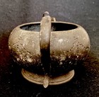 Antique Metal Creamer Of Unknown Origin — photo 4