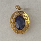 10k Vintage Yellow Gold No Heat Oval 8.15ct Blue Sapphire Pendant — photo 6