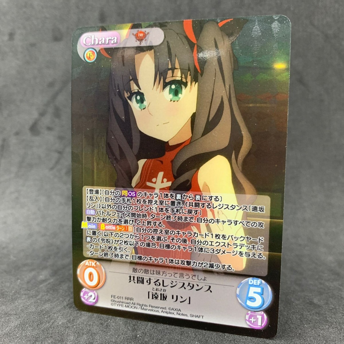 PSA 10 遠坂リン Chaos TCG Fate SEC スタンプ Fate RIN TOHSAKA FE-011 RRR Foil Over Frame Chaos TCG